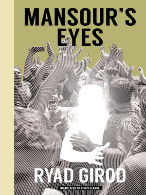 Mansour's Eyes - ebook